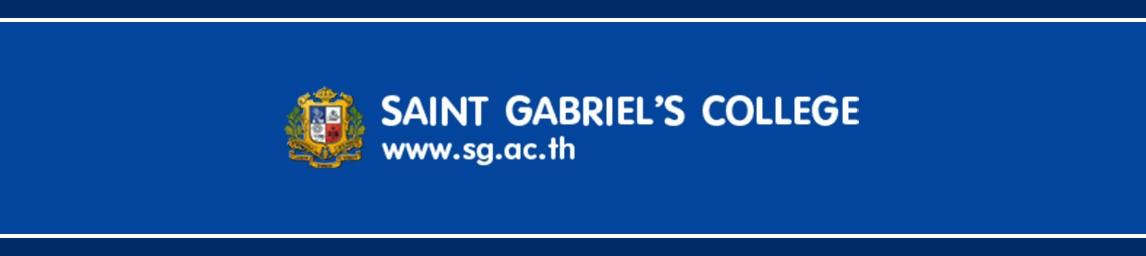 Saint Gabriel's College banner